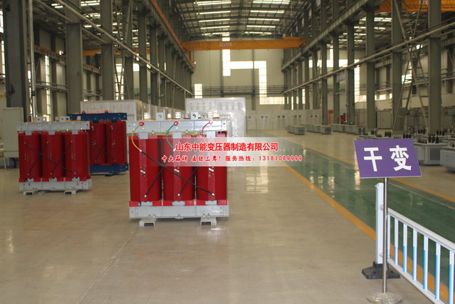 双鸭山2500KVA干式变压器